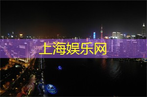 上海后花园论坛：推荐上海普陀顶级SPA商务会所(上海普陀保健按摩)